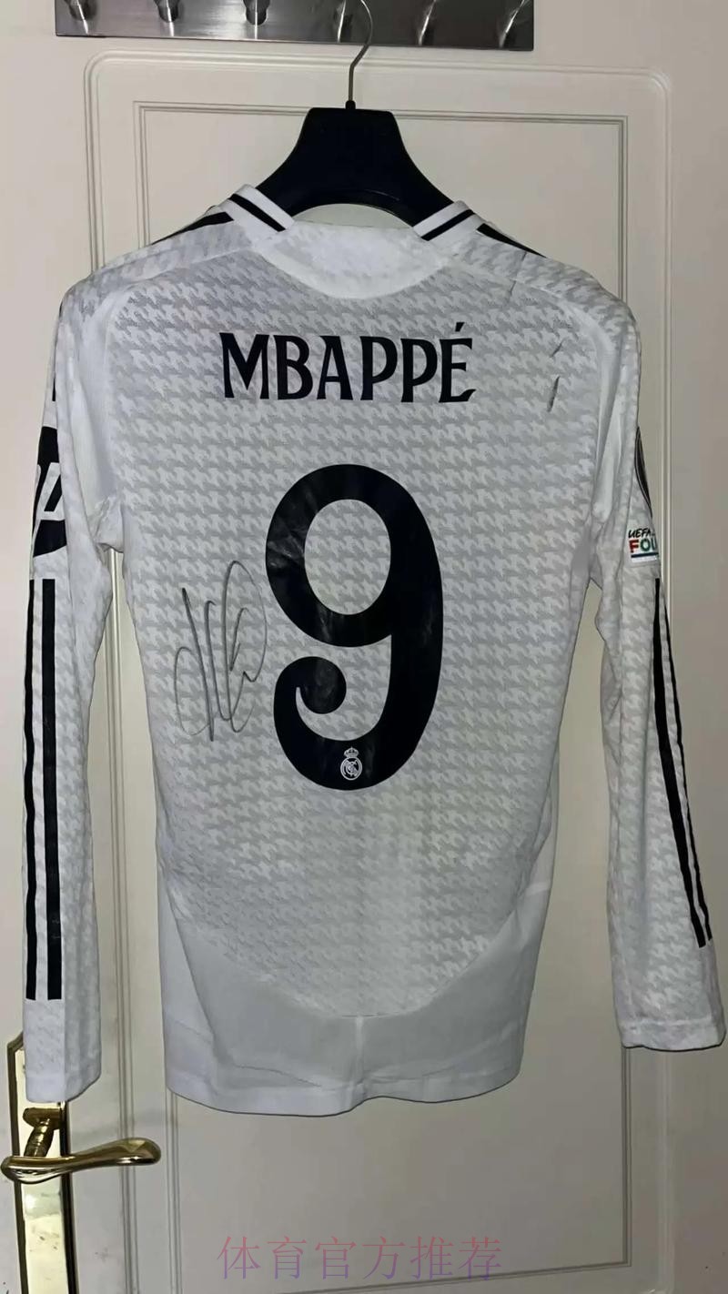 姆巴佩如以自由身加盟皇马 会得到一笔巨额签字费