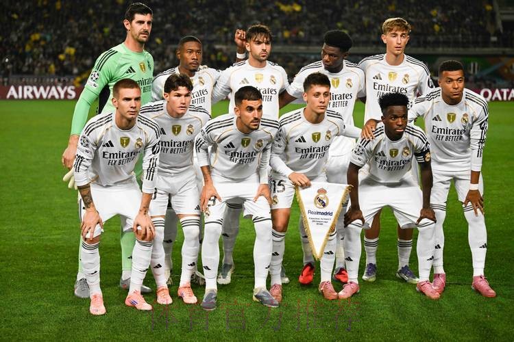 每体:皇马展示了把足球变抢劫 获利的总是这球队